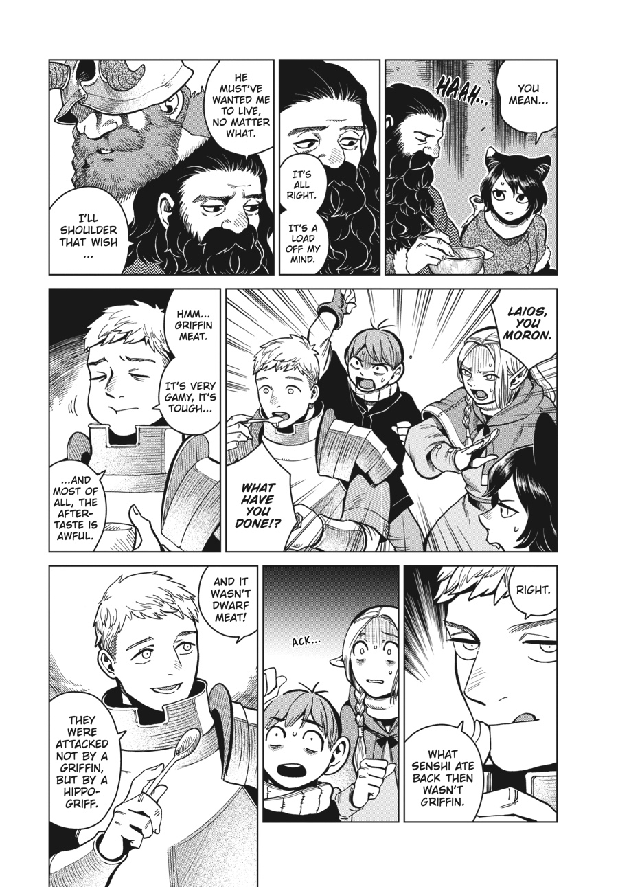Read Dungeon Meshi (EN) Manga Online