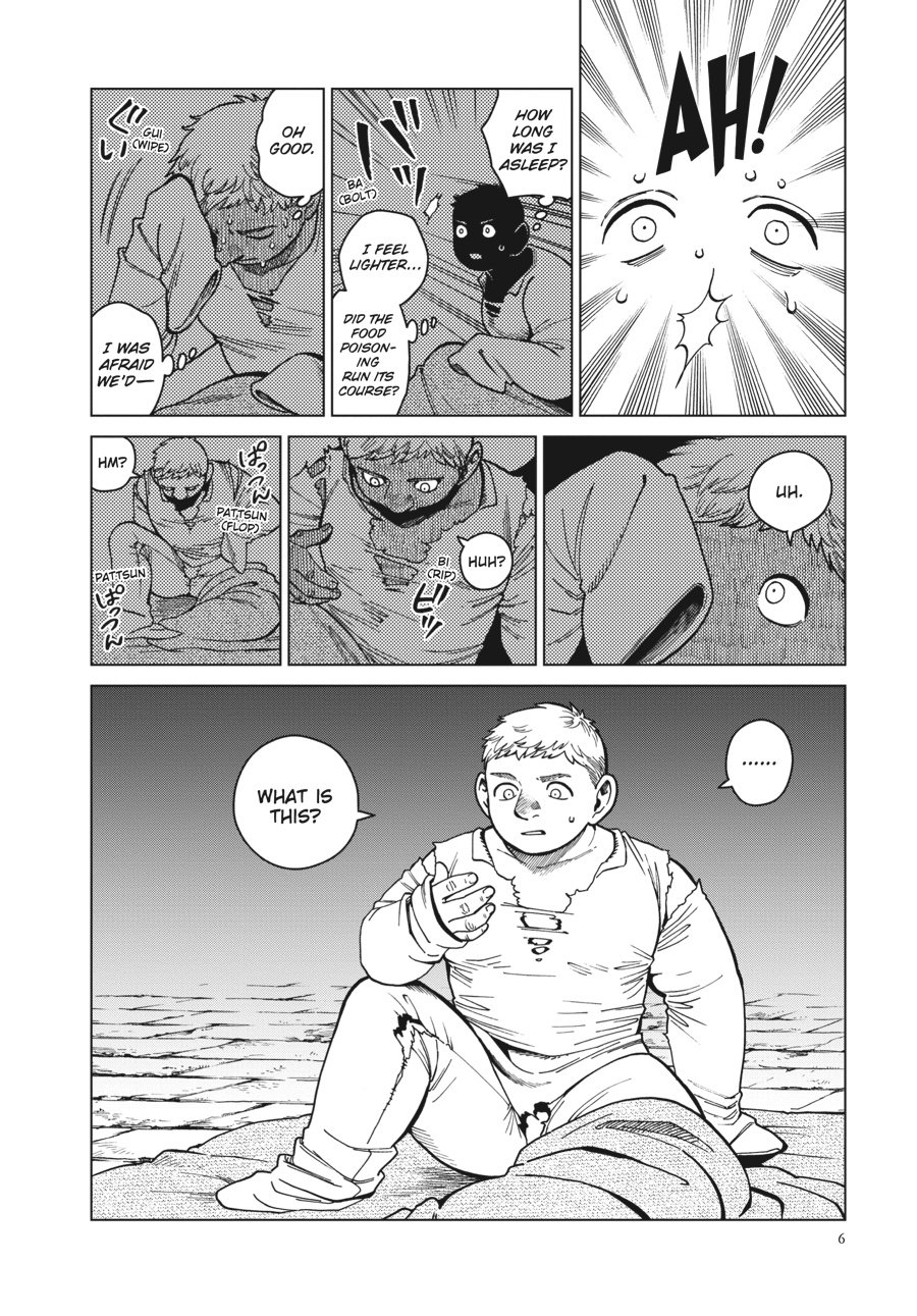 Read Dungeon Meshi (EN) Manga Online
