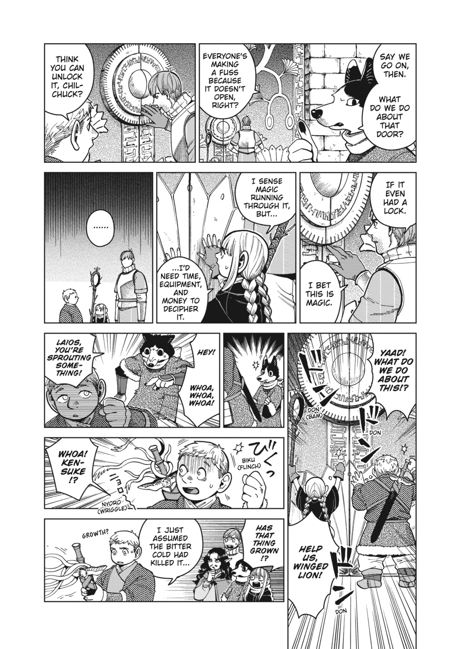 Read Dungeon Meshi (EN) Manga Online