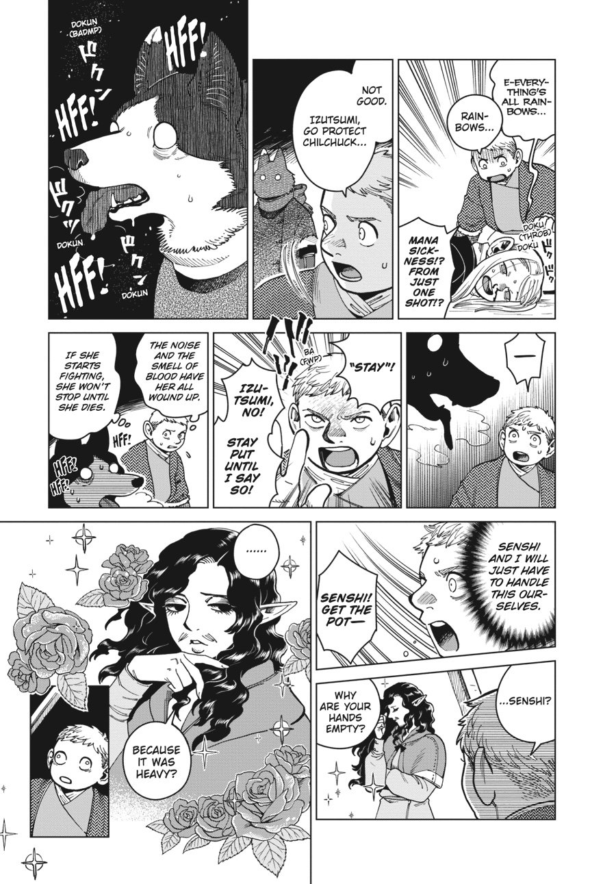Read Dungeon Meshi (EN) Manga Online