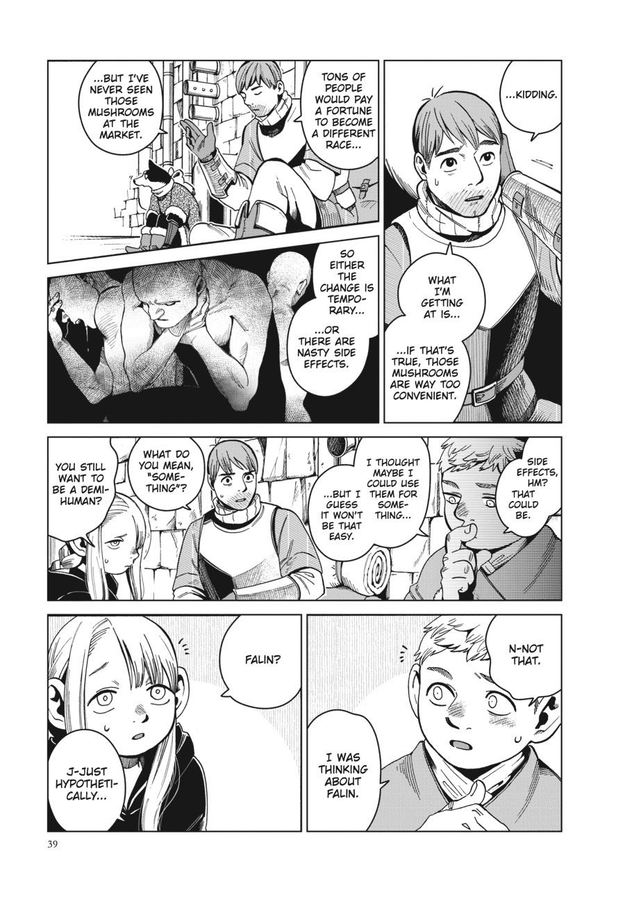 Read Dungeon Meshi (EN) Manga Online