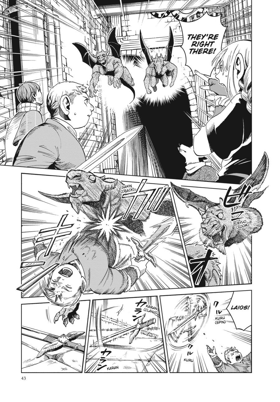 Read Dungeon Meshi (EN) Manga Online