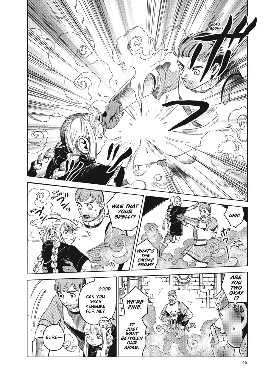 Read Dungeon Meshi (EN) Manga Online