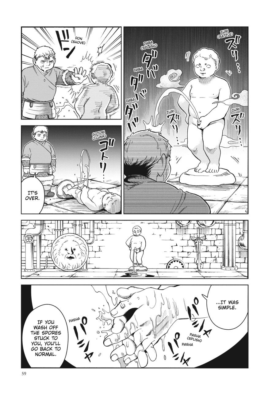 Read Dungeon Meshi (EN) Manga Online