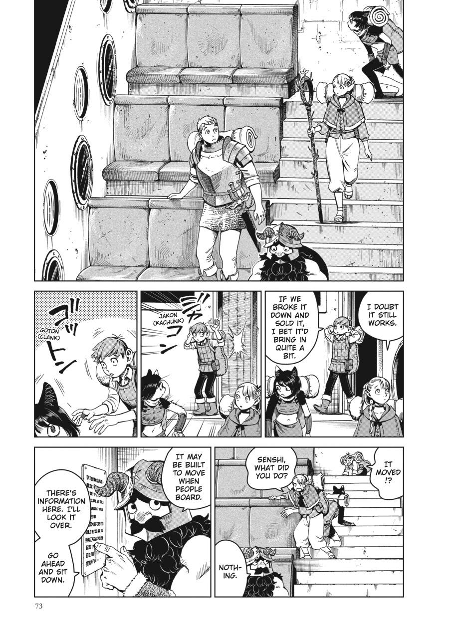 Read Dungeon Meshi (EN) Manga Online