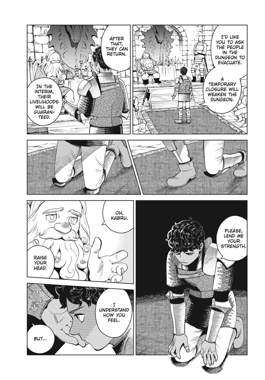 Read Dungeon Meshi (EN) Manga Online
