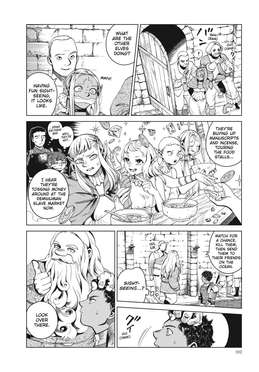 Read Dungeon Meshi (EN) Manga Online
