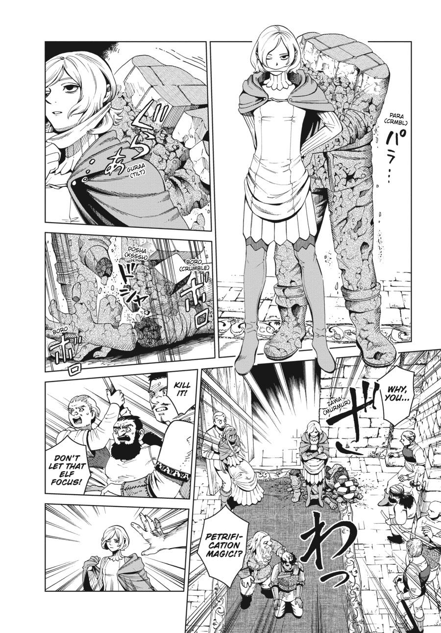 Read Dungeon Meshi (EN) Manga Online