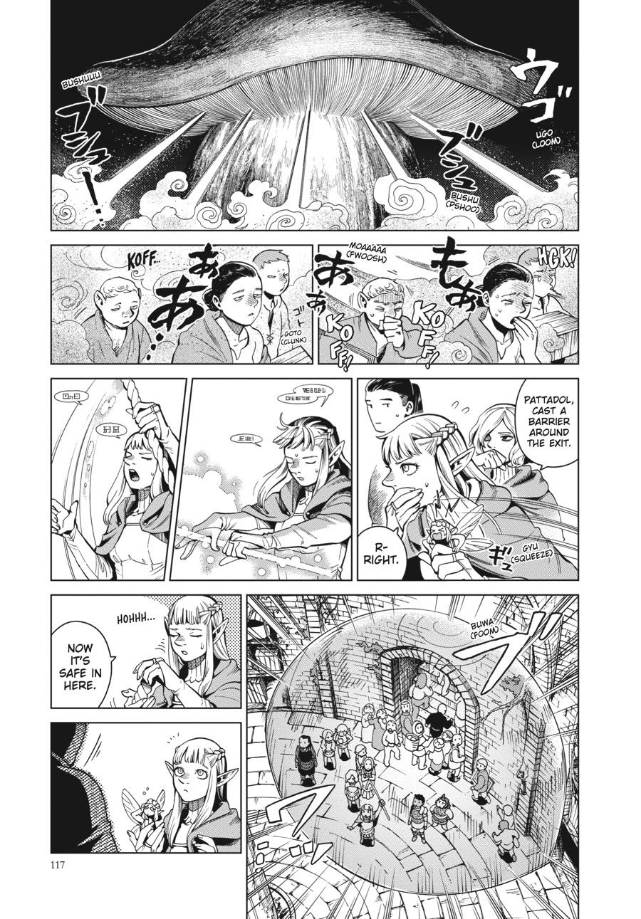 Read Dungeon Meshi (EN) Manga Online