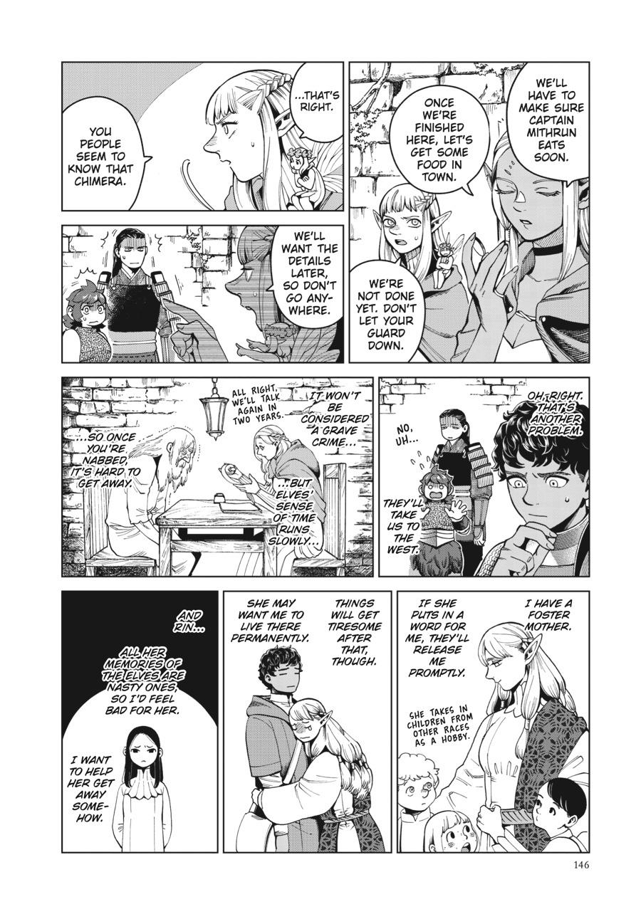 Read Dungeon Meshi (EN) Manga Online