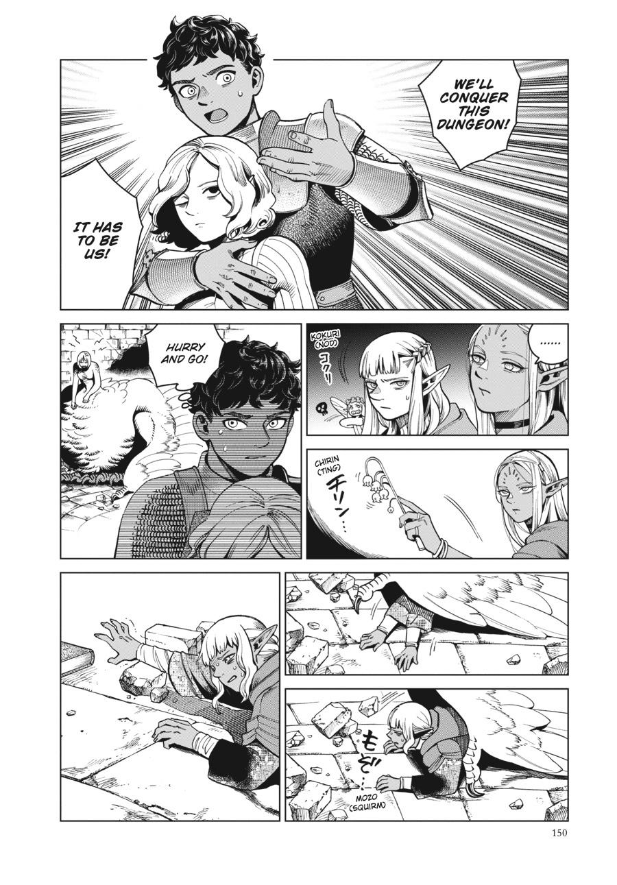 Read Dungeon Meshi (EN) Manga Online