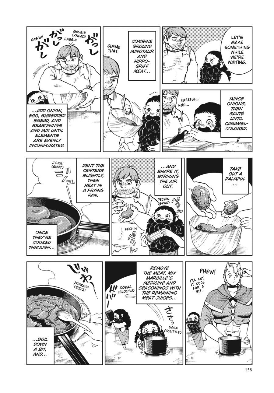 Read Dungeon Meshi (EN) Manga Online