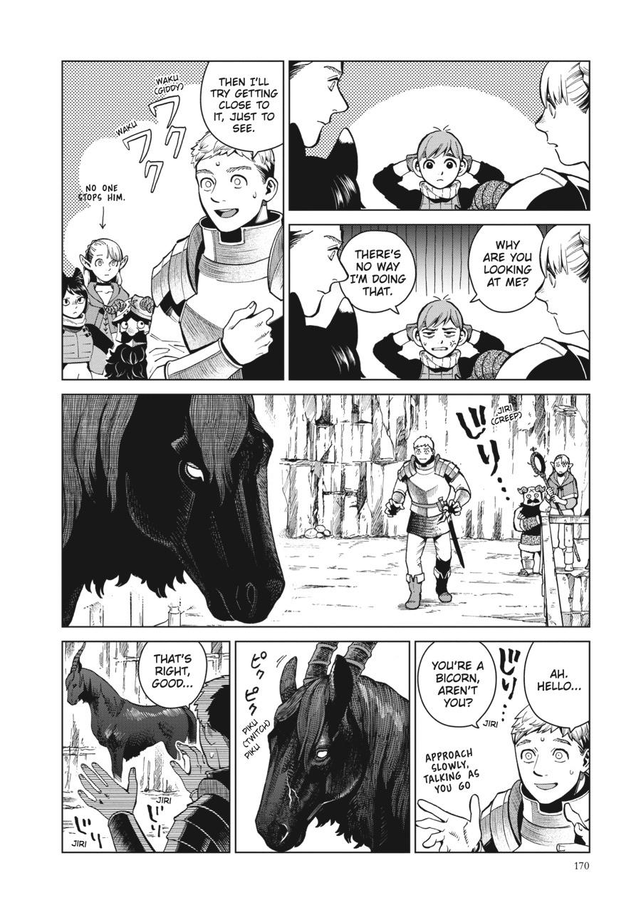 Read Dungeon Meshi (EN) Manga Online