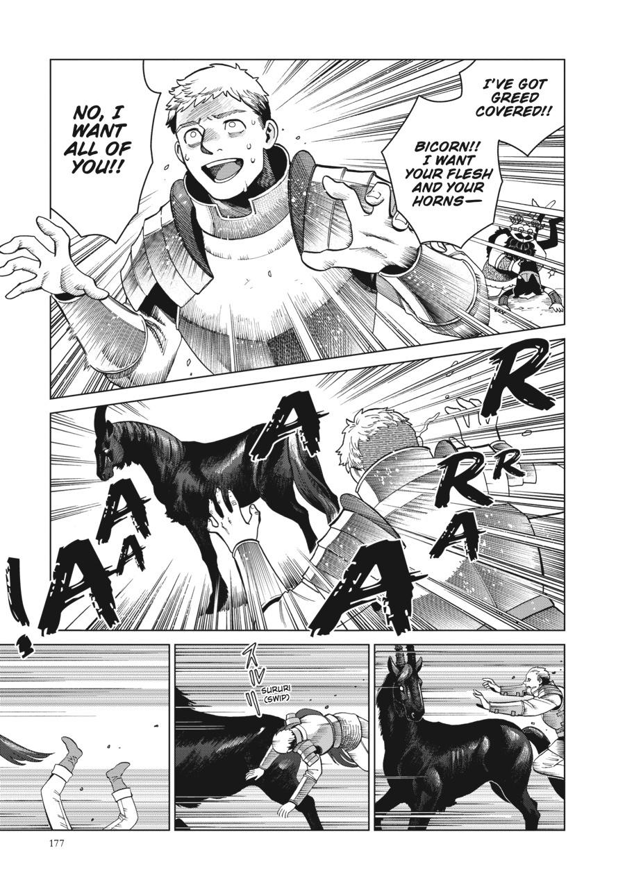 Read Dungeon Meshi (EN) Manga Online