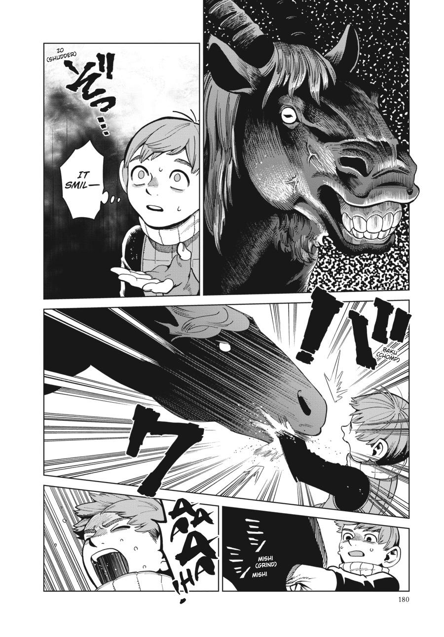 Read Dungeon Meshi (EN) Manga Online