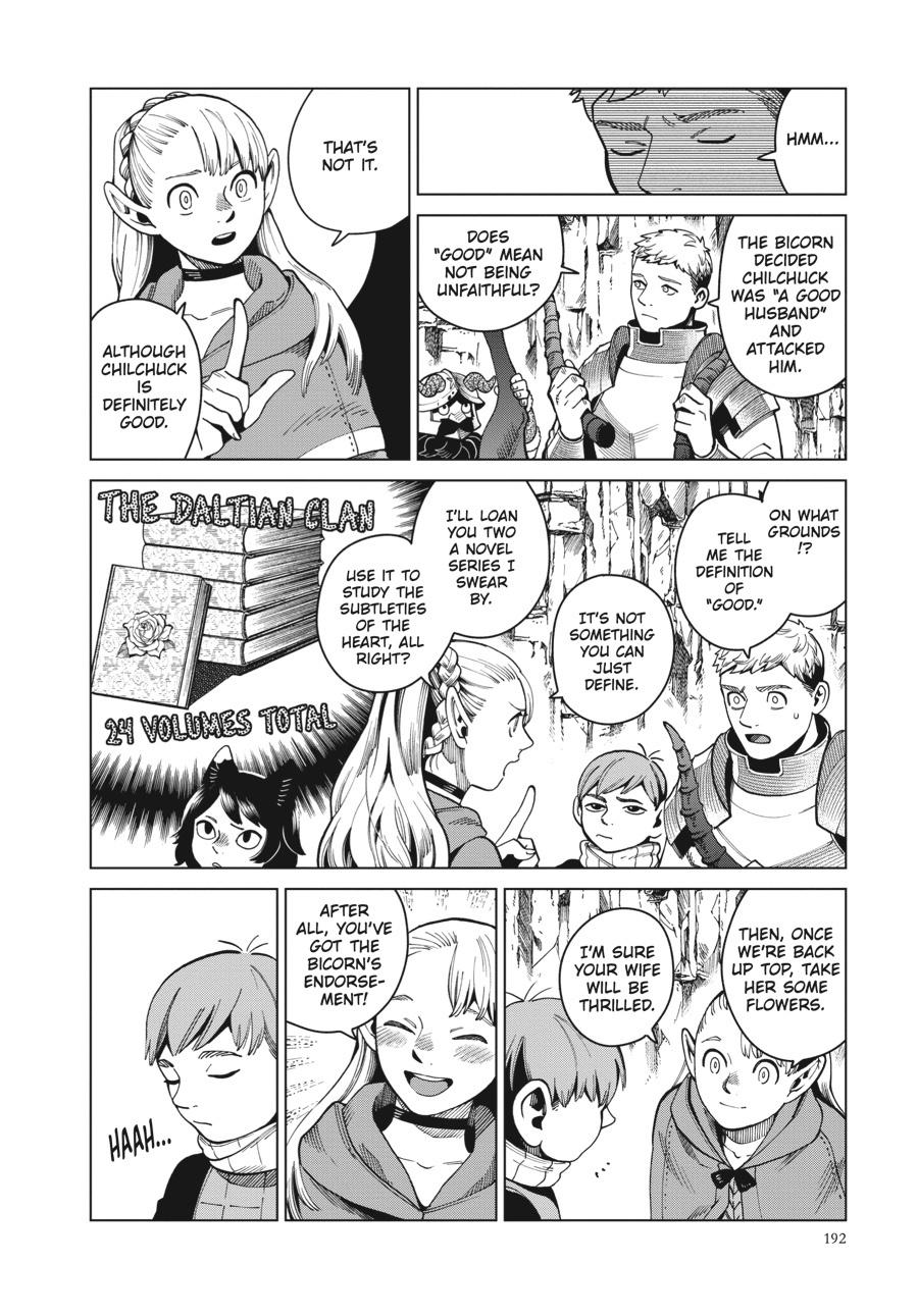 Read Dungeon Meshi (EN) Manga Online
