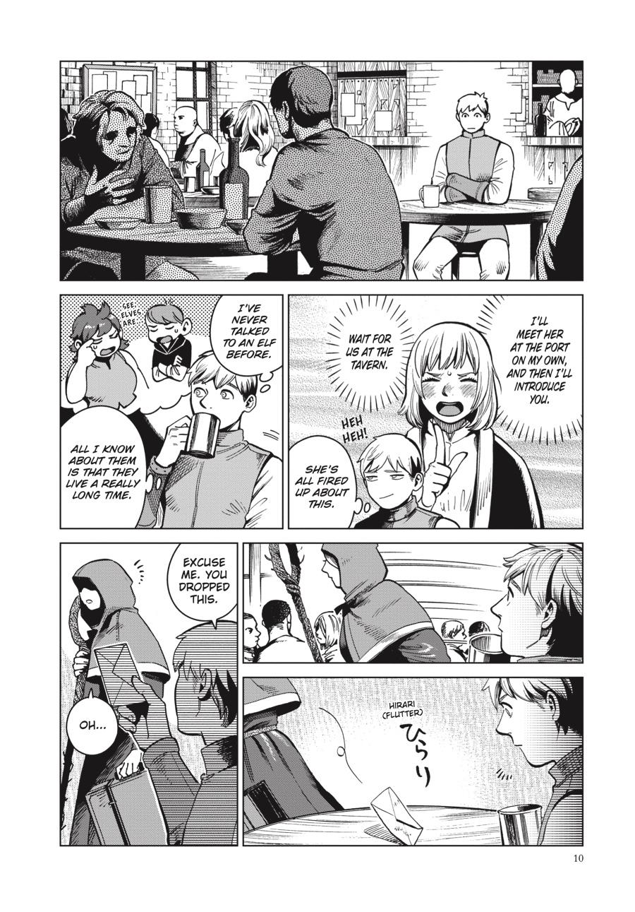 Read Dungeon Meshi (EN) Manga Online