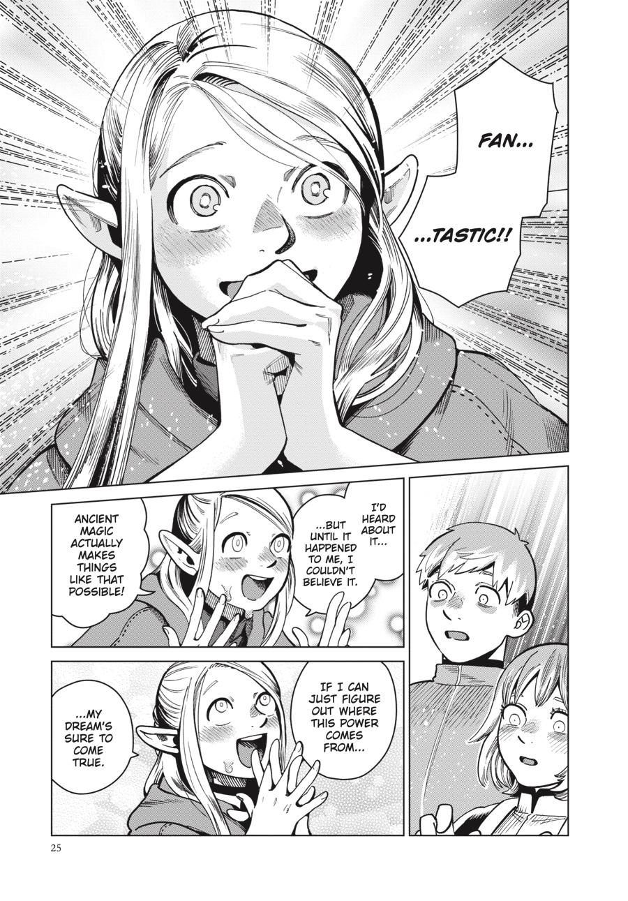Read Dungeon Meshi (EN) Manga Online