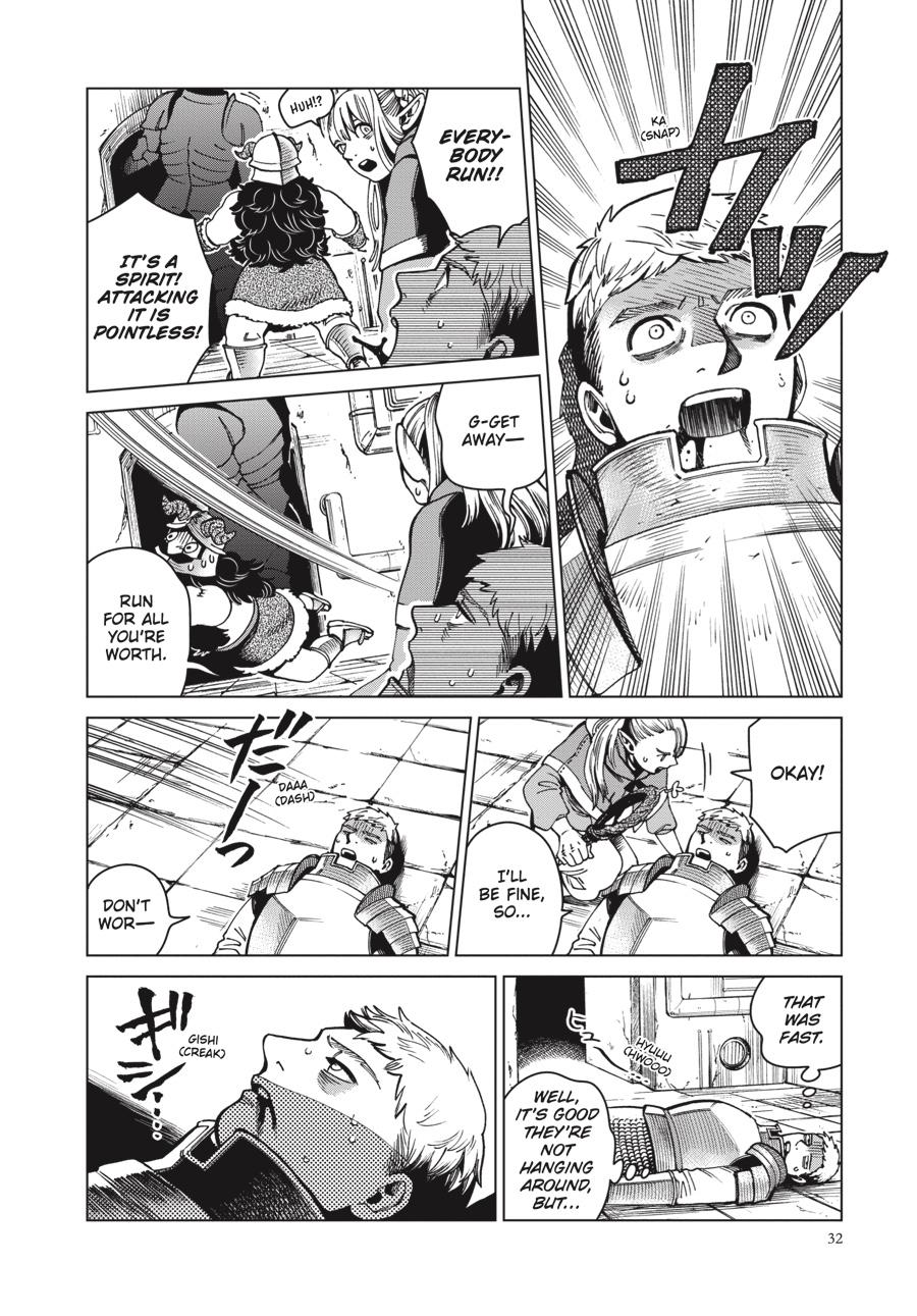 Read Dungeon Meshi (EN) Manga Online