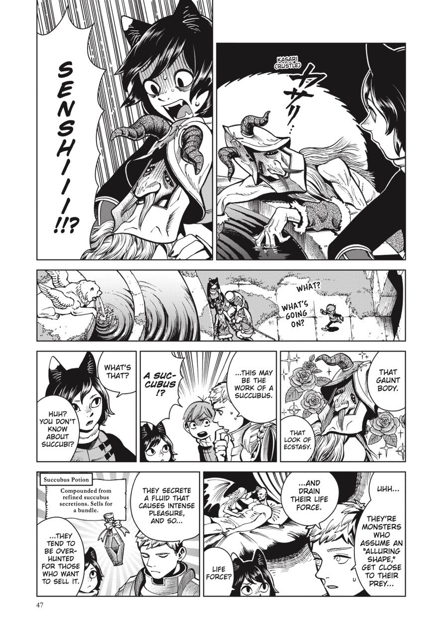 Read Dungeon Meshi (EN) Manga Online