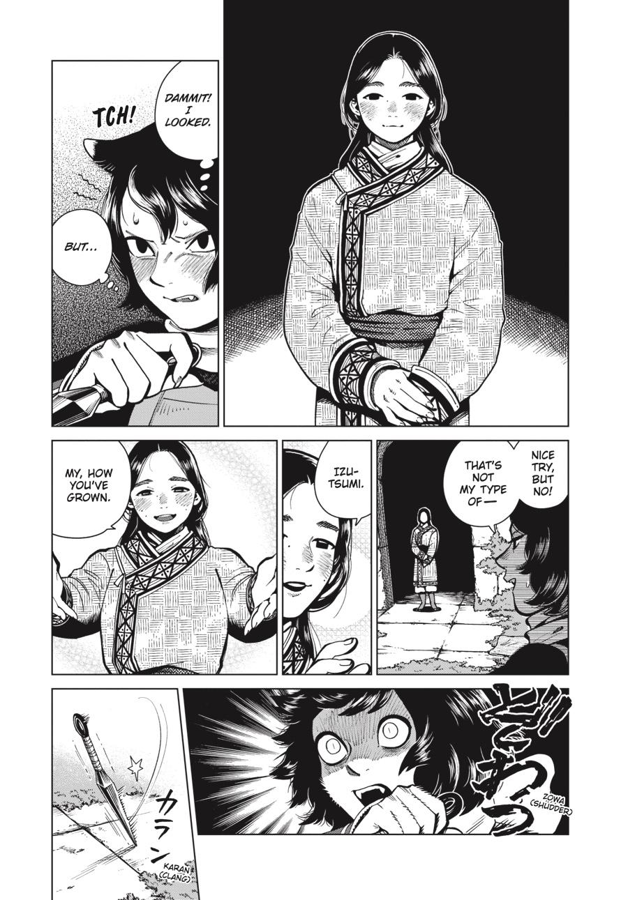 Read Dungeon Meshi (EN) Manga Online