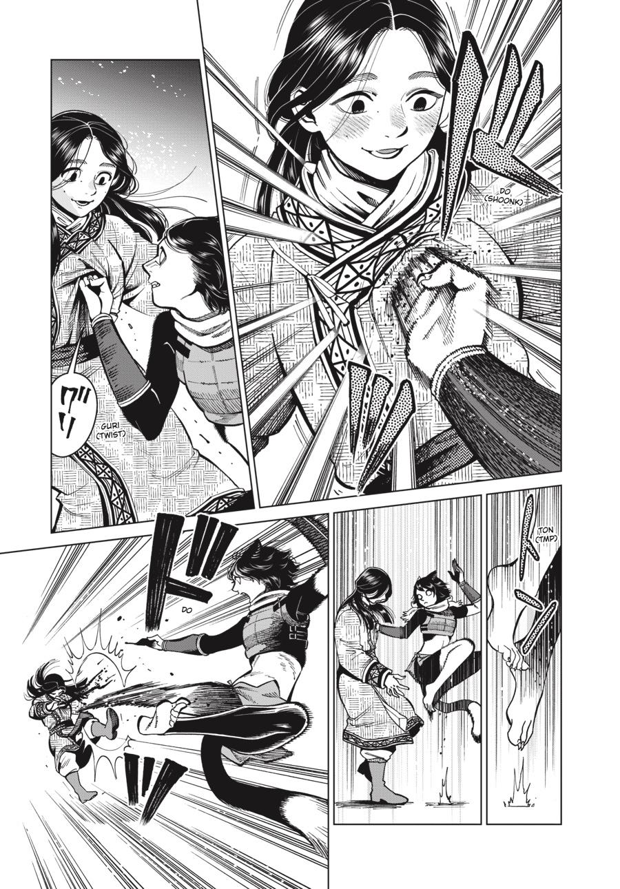 Read Dungeon Meshi (EN) Manga Online