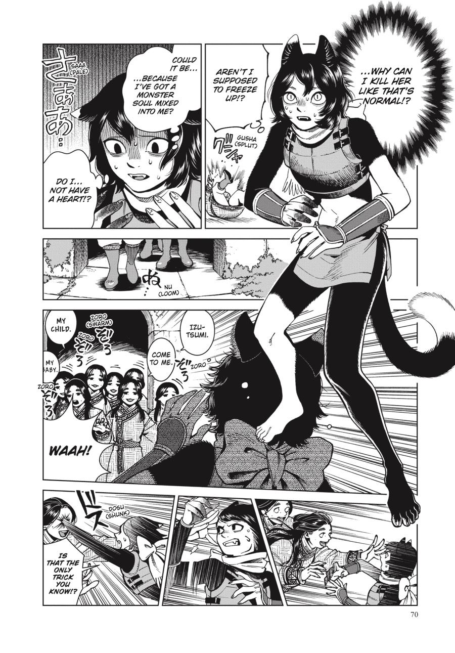 Read Dungeon Meshi (EN) Manga Online