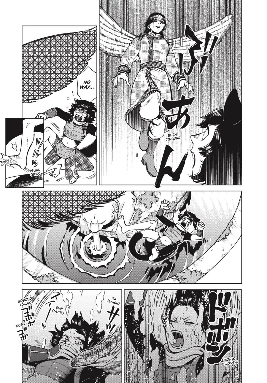 Read Dungeon Meshi (EN) Manga Online