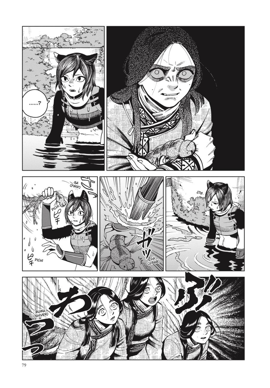 Read Dungeon Meshi (EN) Manga Online