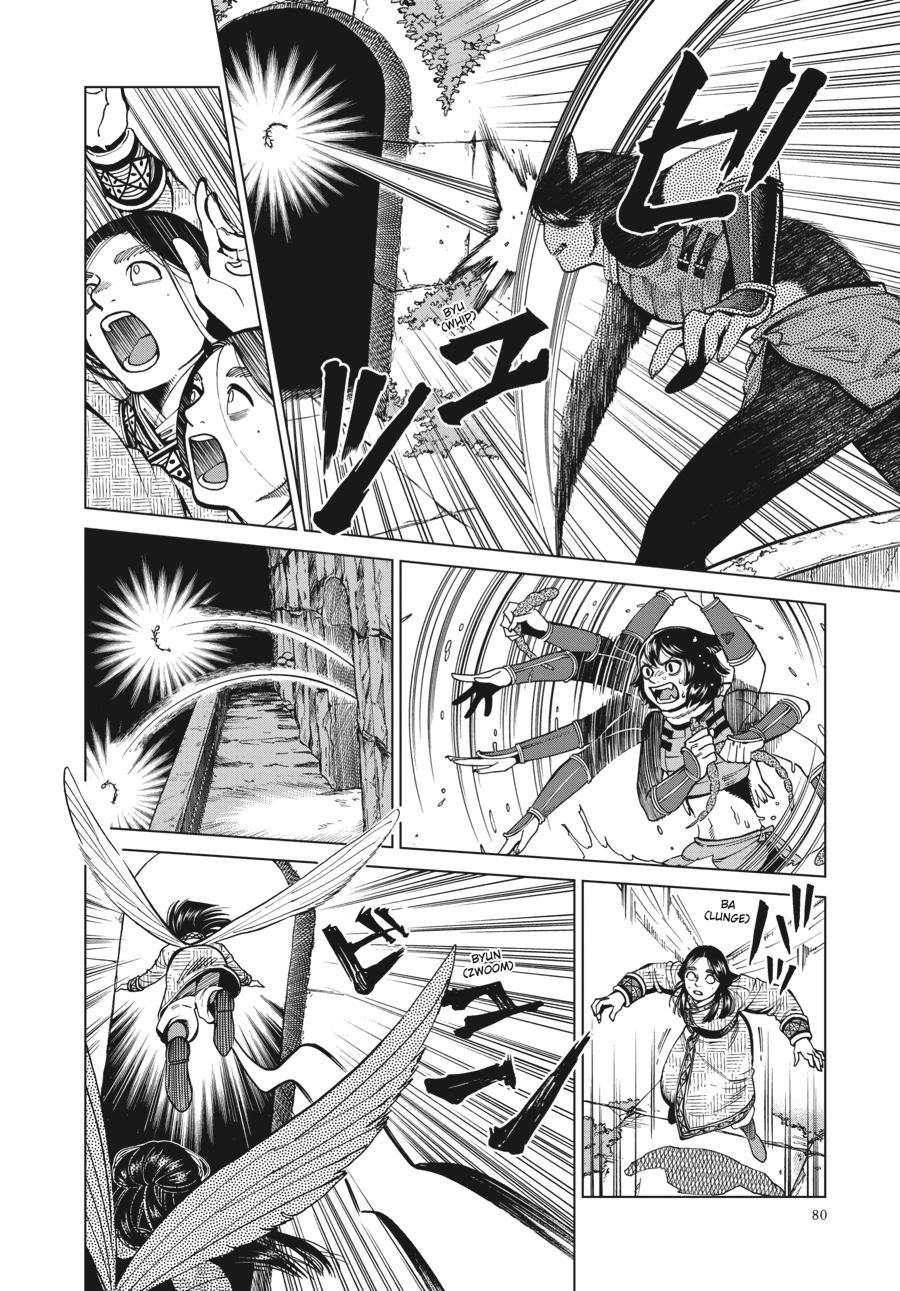 Read Dungeon Meshi (EN) Manga Online