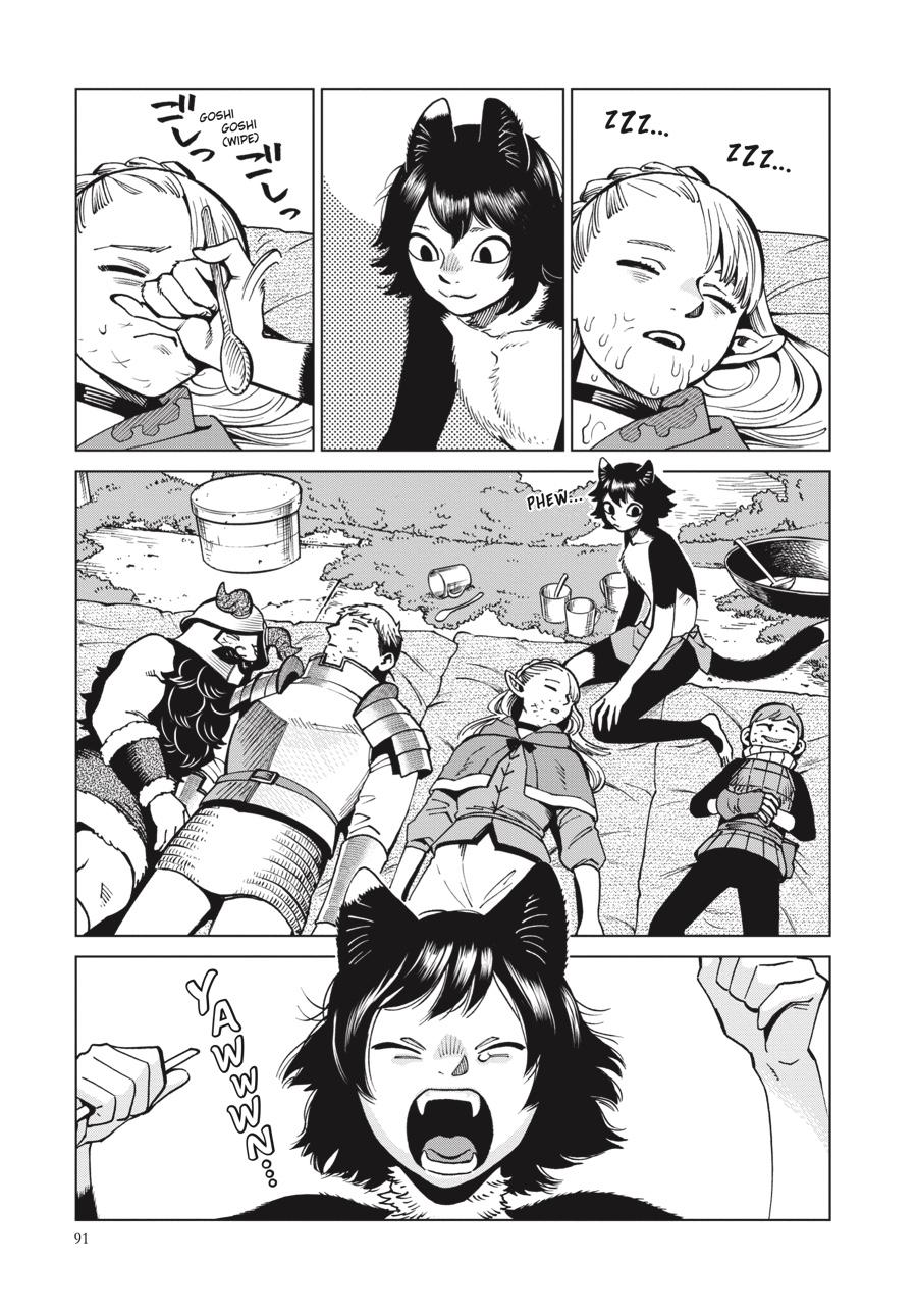 Read Dungeon Meshi (EN) Manga Online