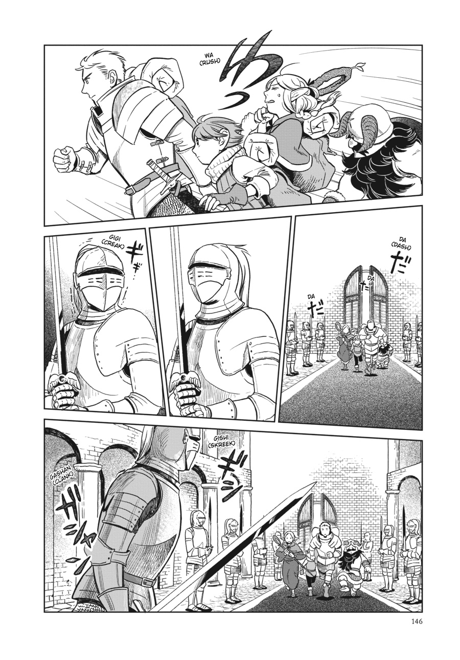 Read Dungeon Meshi (EN) Manga Online