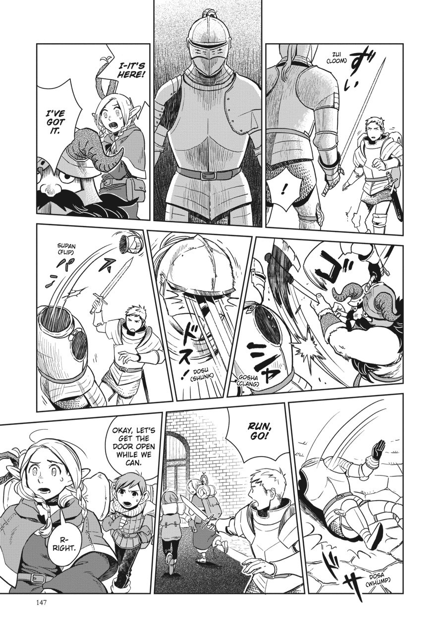Read Dungeon Meshi (EN) Manga Online