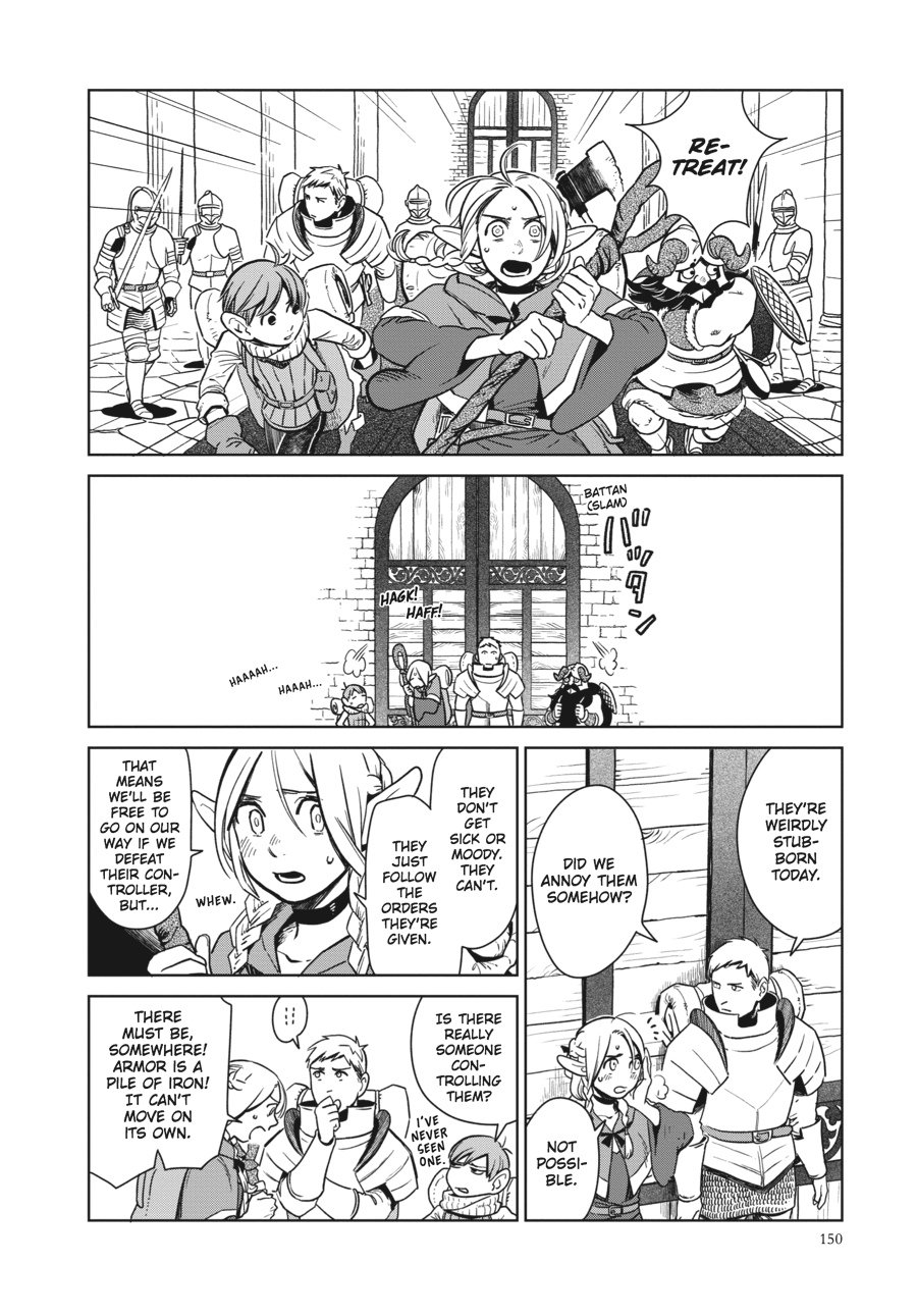 Read Dungeon Meshi (EN) Manga Online
