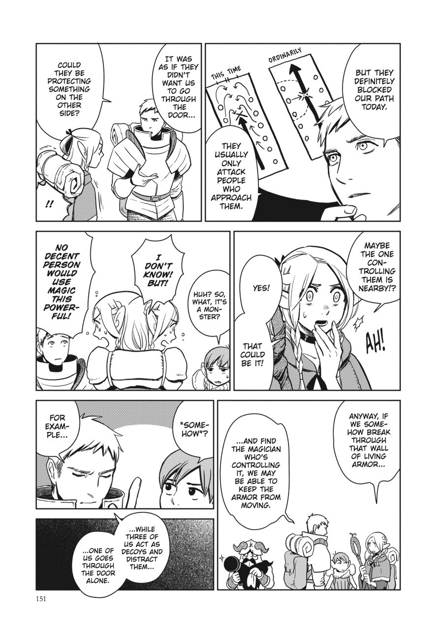 Read Dungeon Meshi (EN) Manga Online