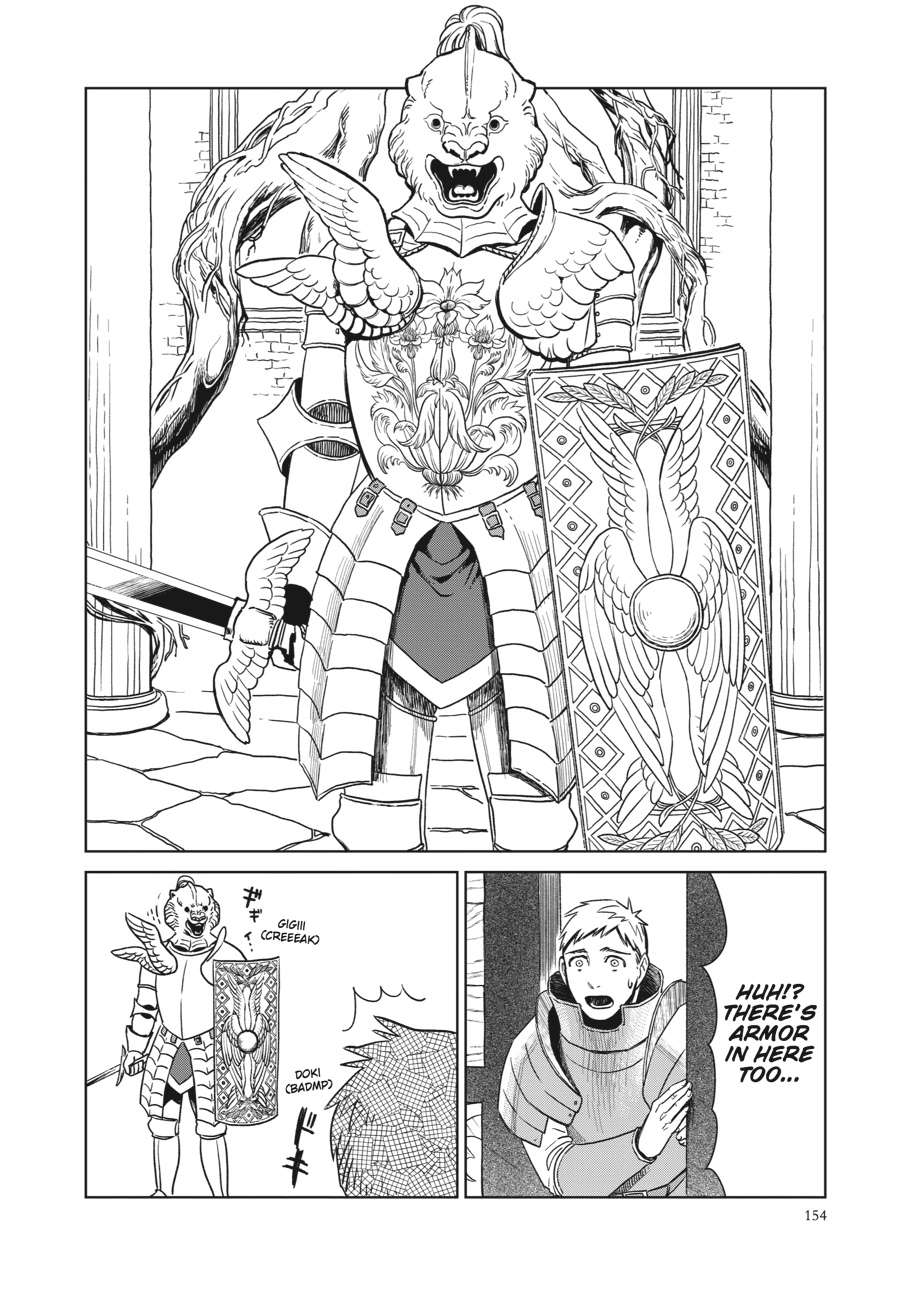 Read Dungeon Meshi (EN) Manga Online
