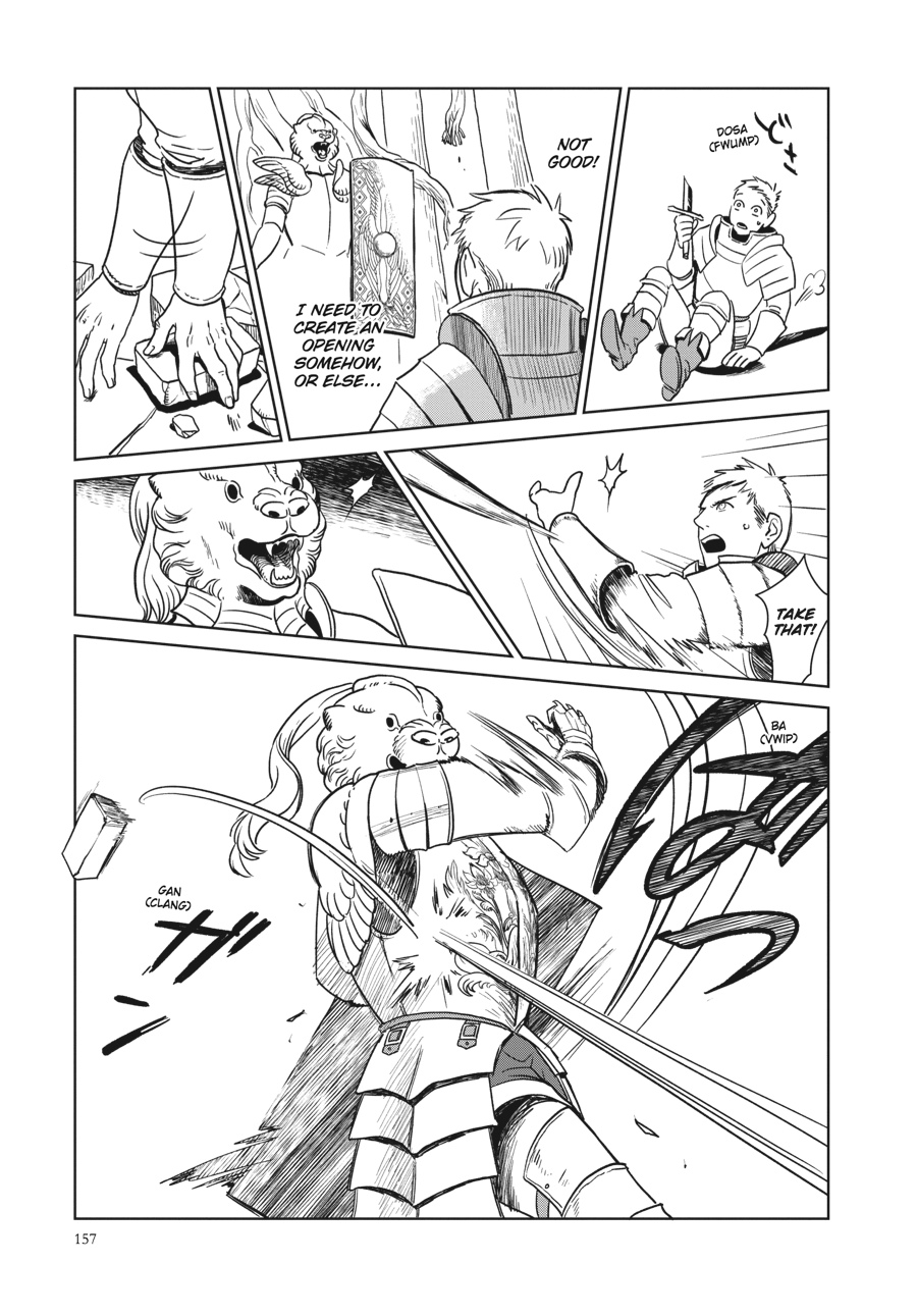 Read Dungeon Meshi (EN) Manga Online