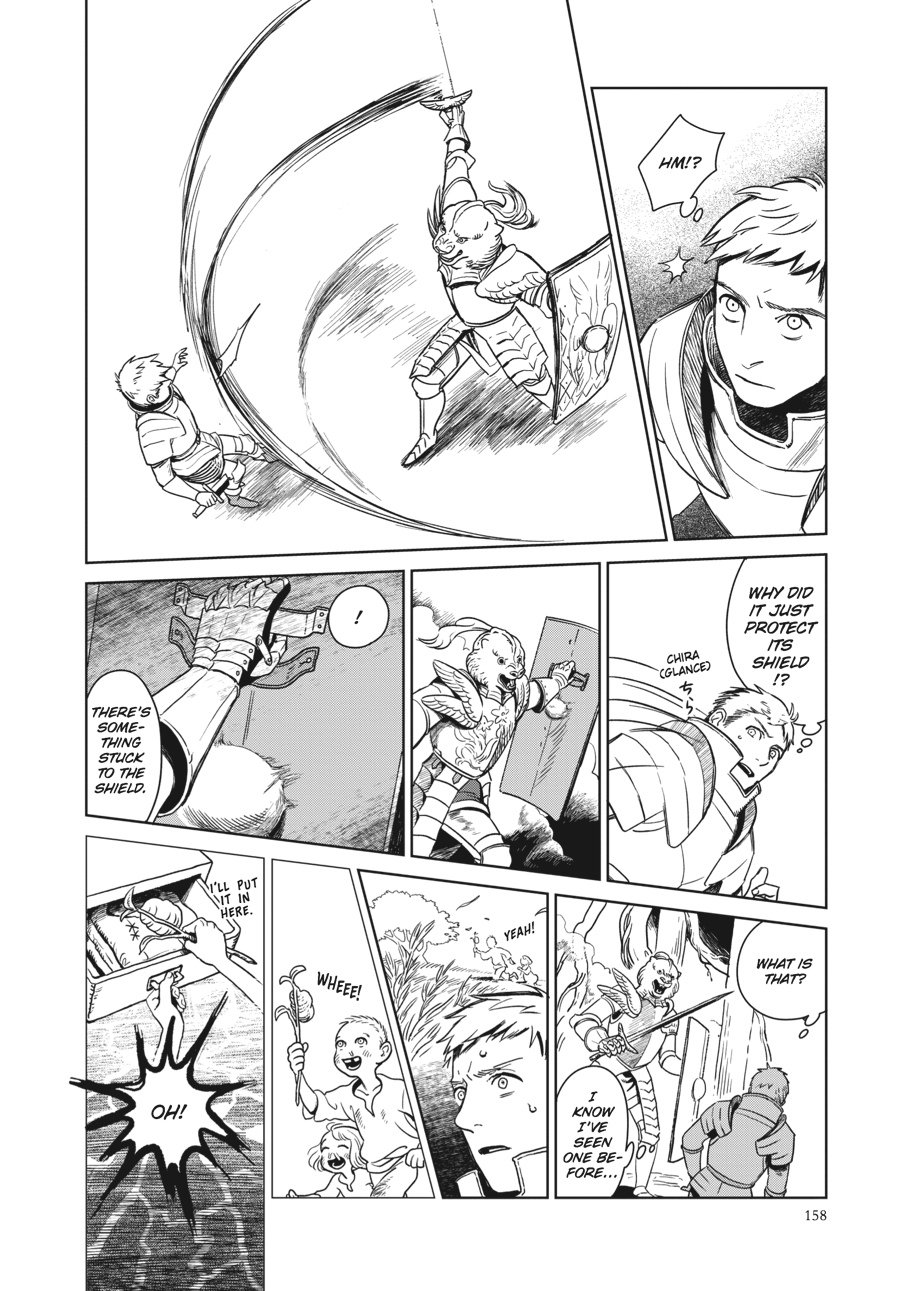 Read Dungeon Meshi (EN) Manga Online