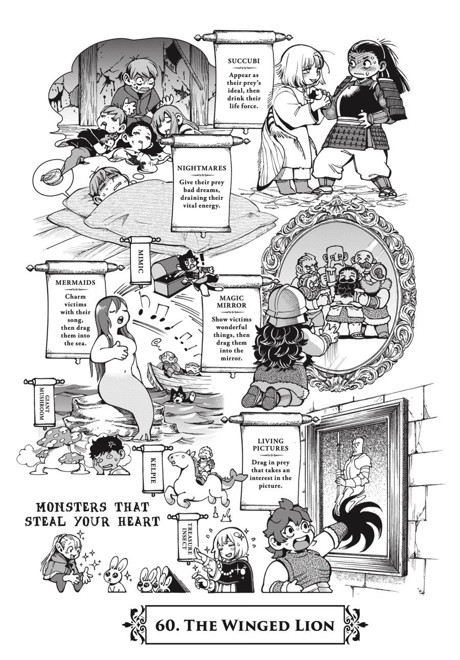 Read Dungeon Meshi (EN) Manga Online