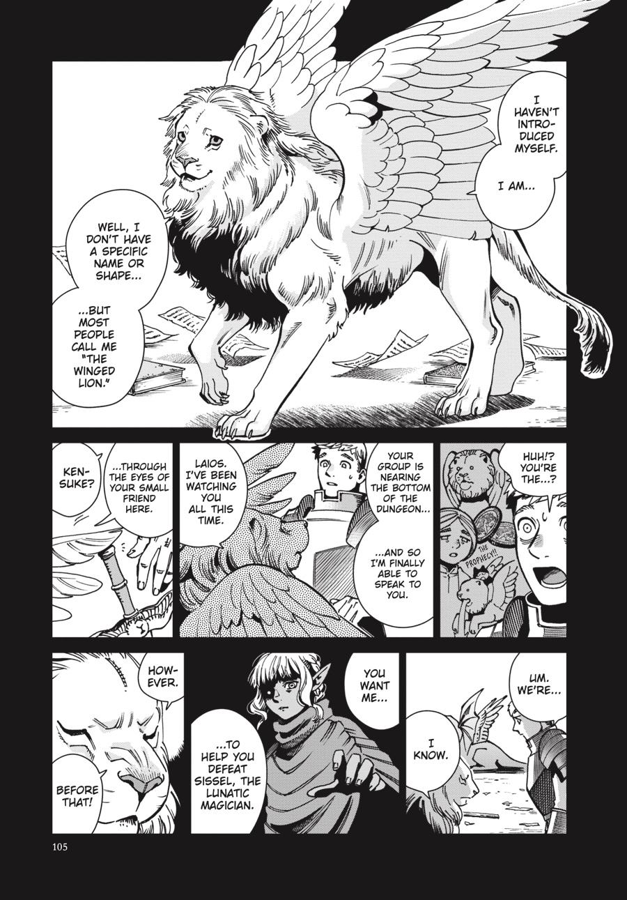 Read Dungeon Meshi (EN) Manga Online