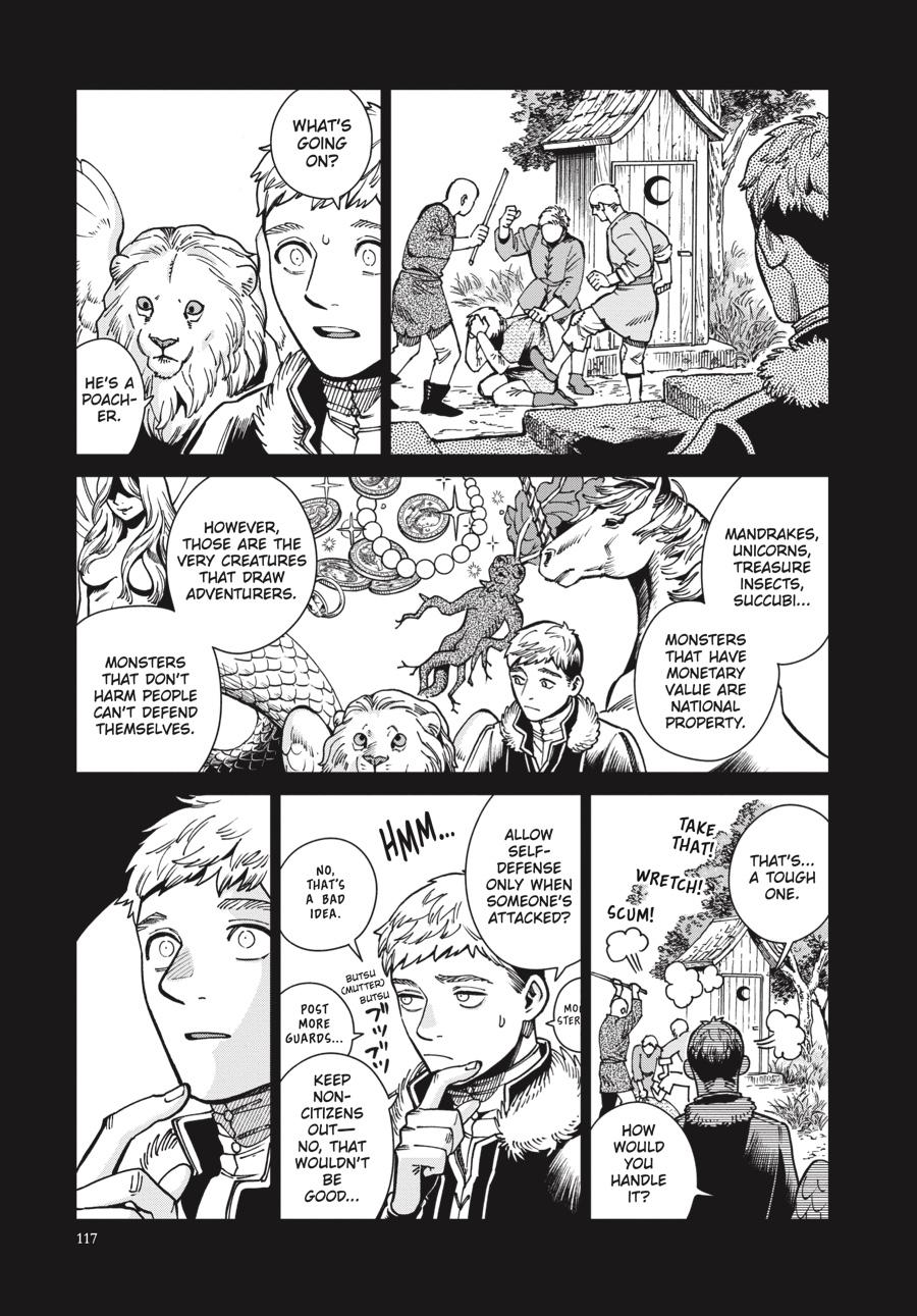 Read Dungeon Meshi (EN) Manga Online