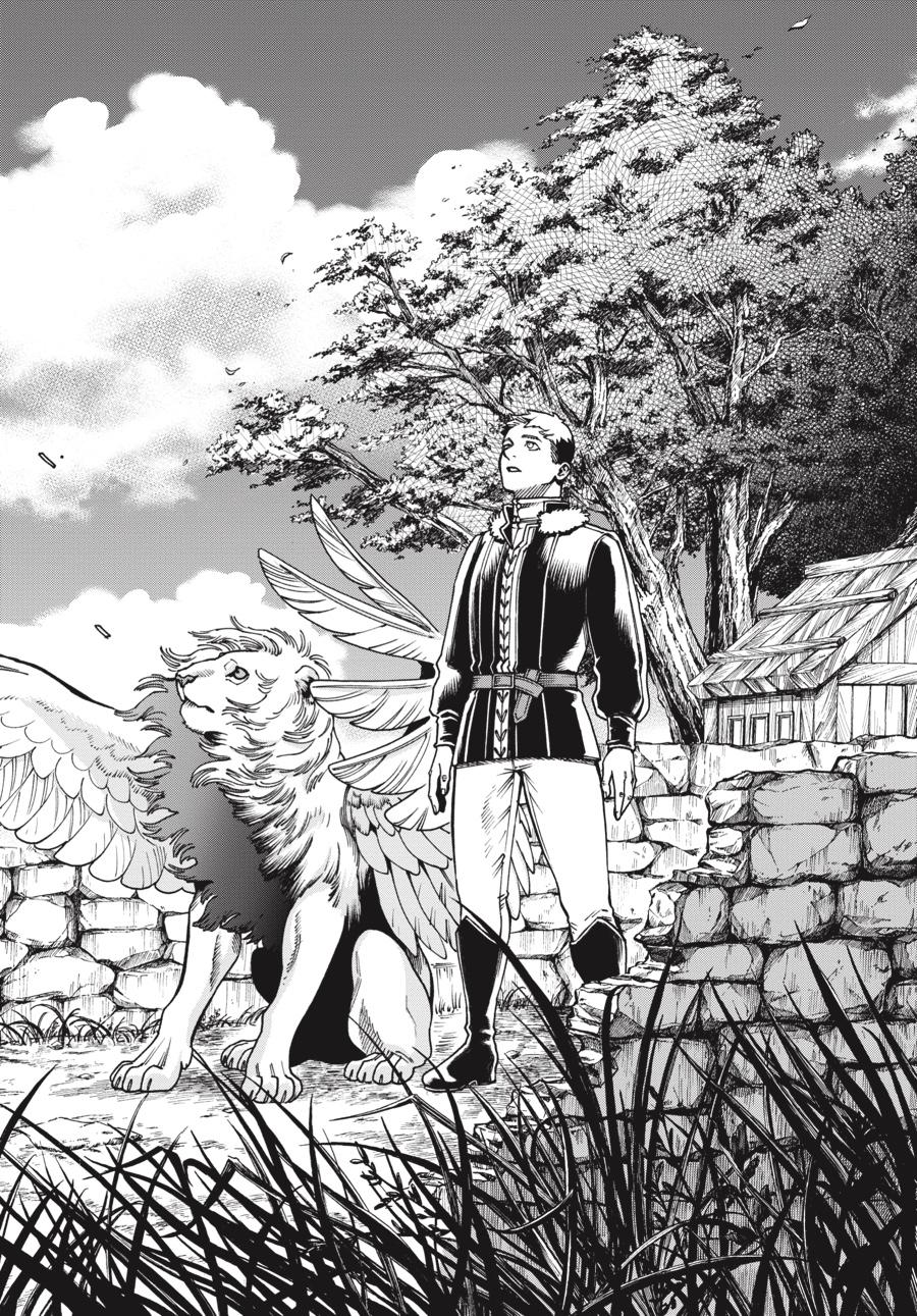 Read Dungeon Meshi (EN) Manga Online