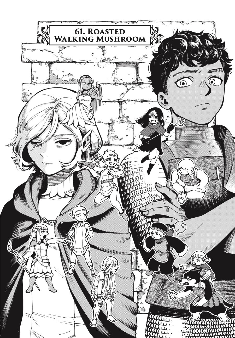 Read Dungeon Meshi (EN) Manga Online