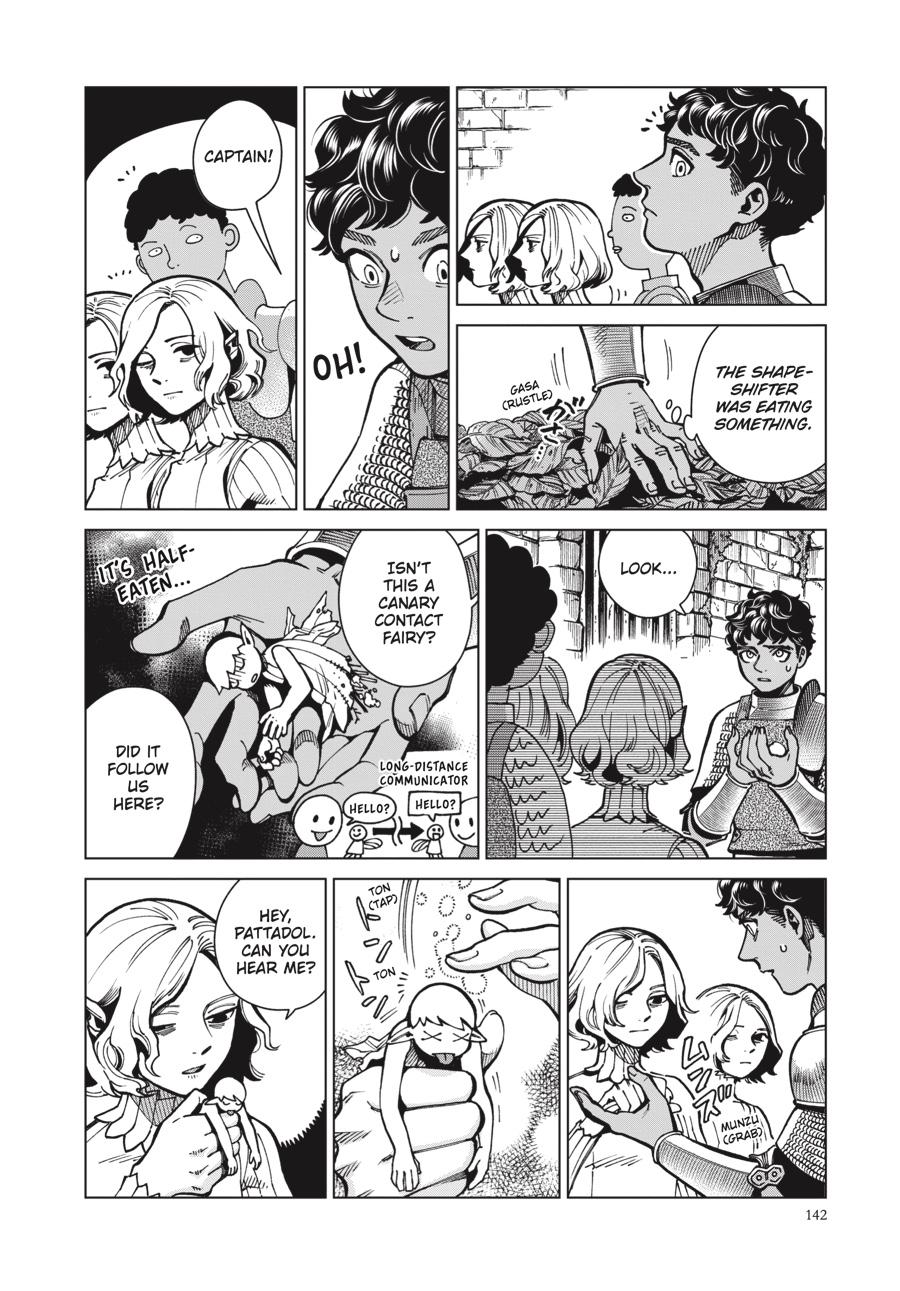Read Dungeon Meshi (EN) Manga Online