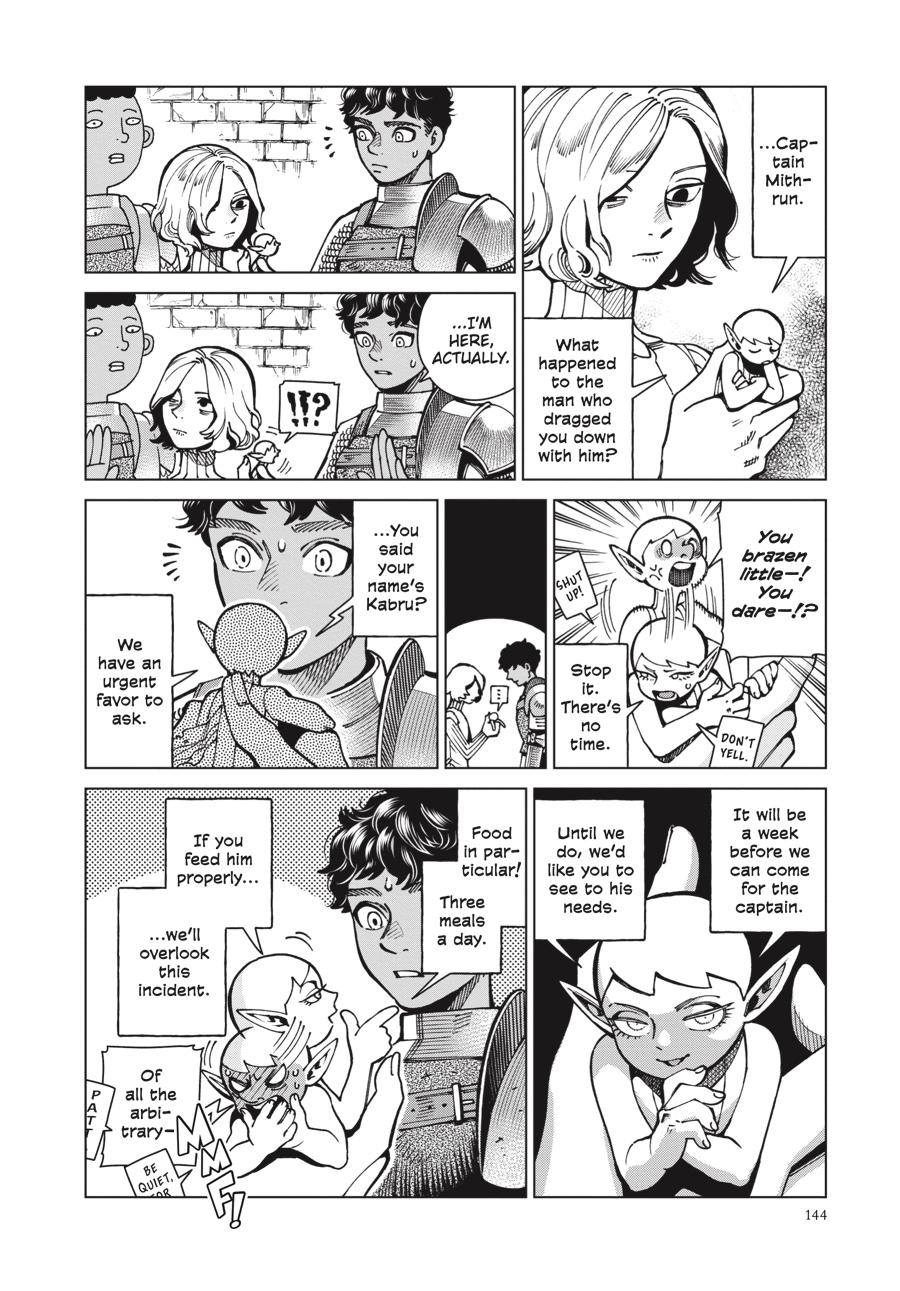 Read Dungeon Meshi (EN) Manga Online