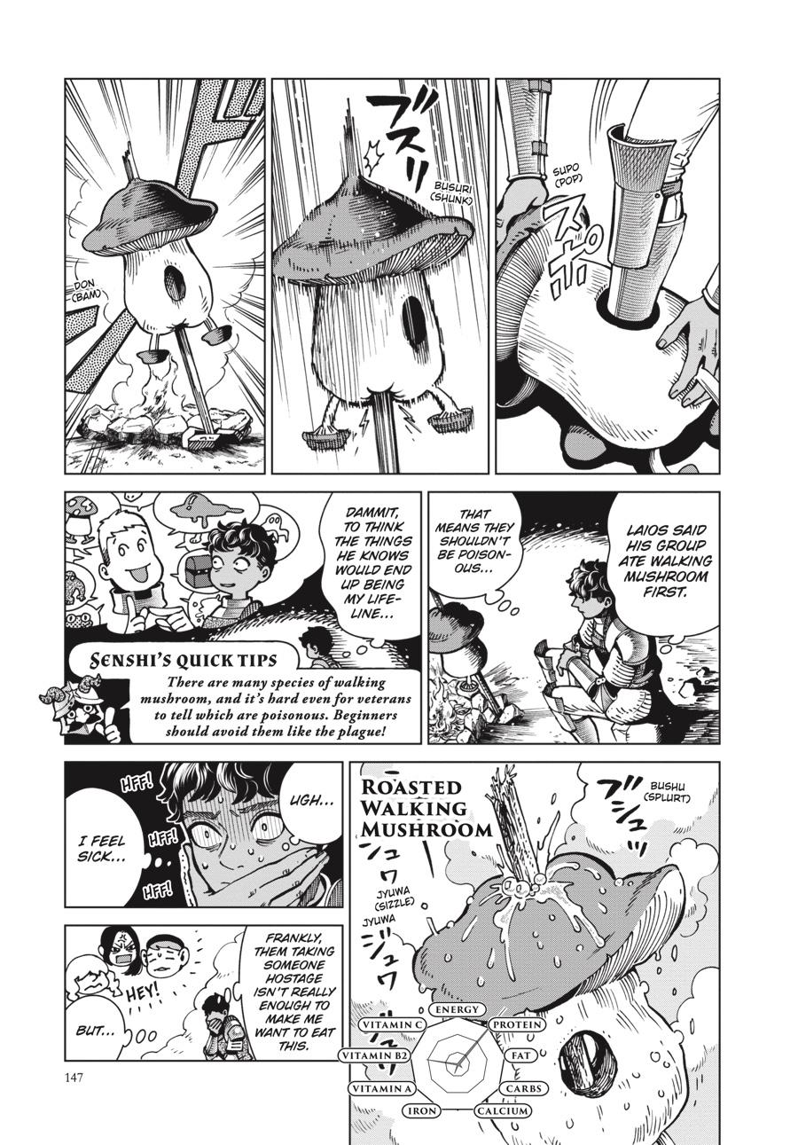 Read Dungeon Meshi (EN) Manga Online