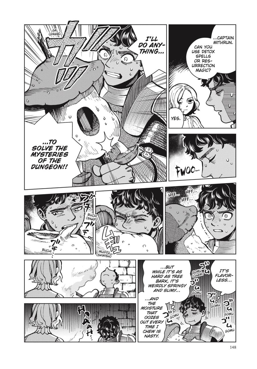 Read Dungeon Meshi (EN) Manga Online
