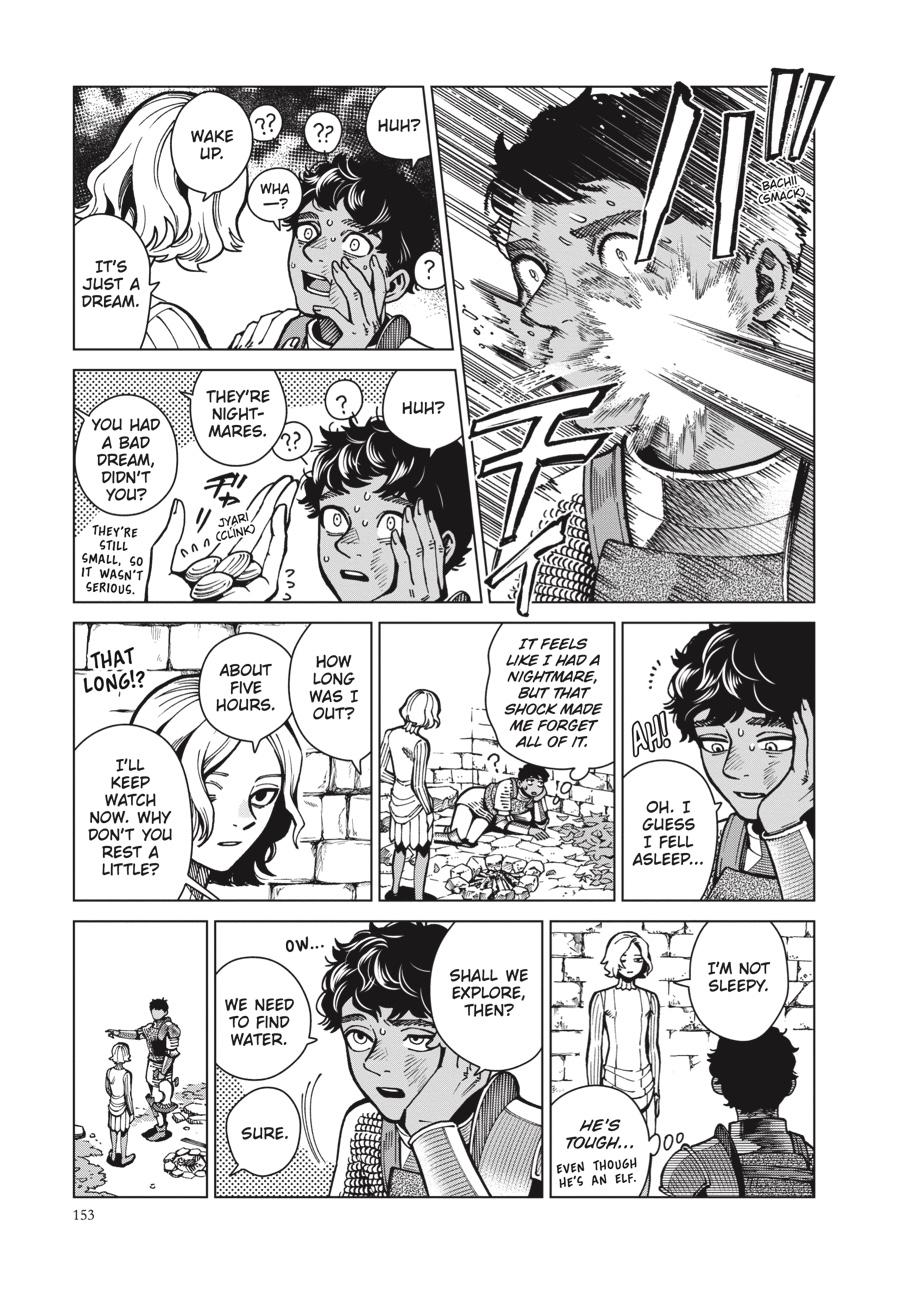 Read Dungeon Meshi (EN) Manga Online