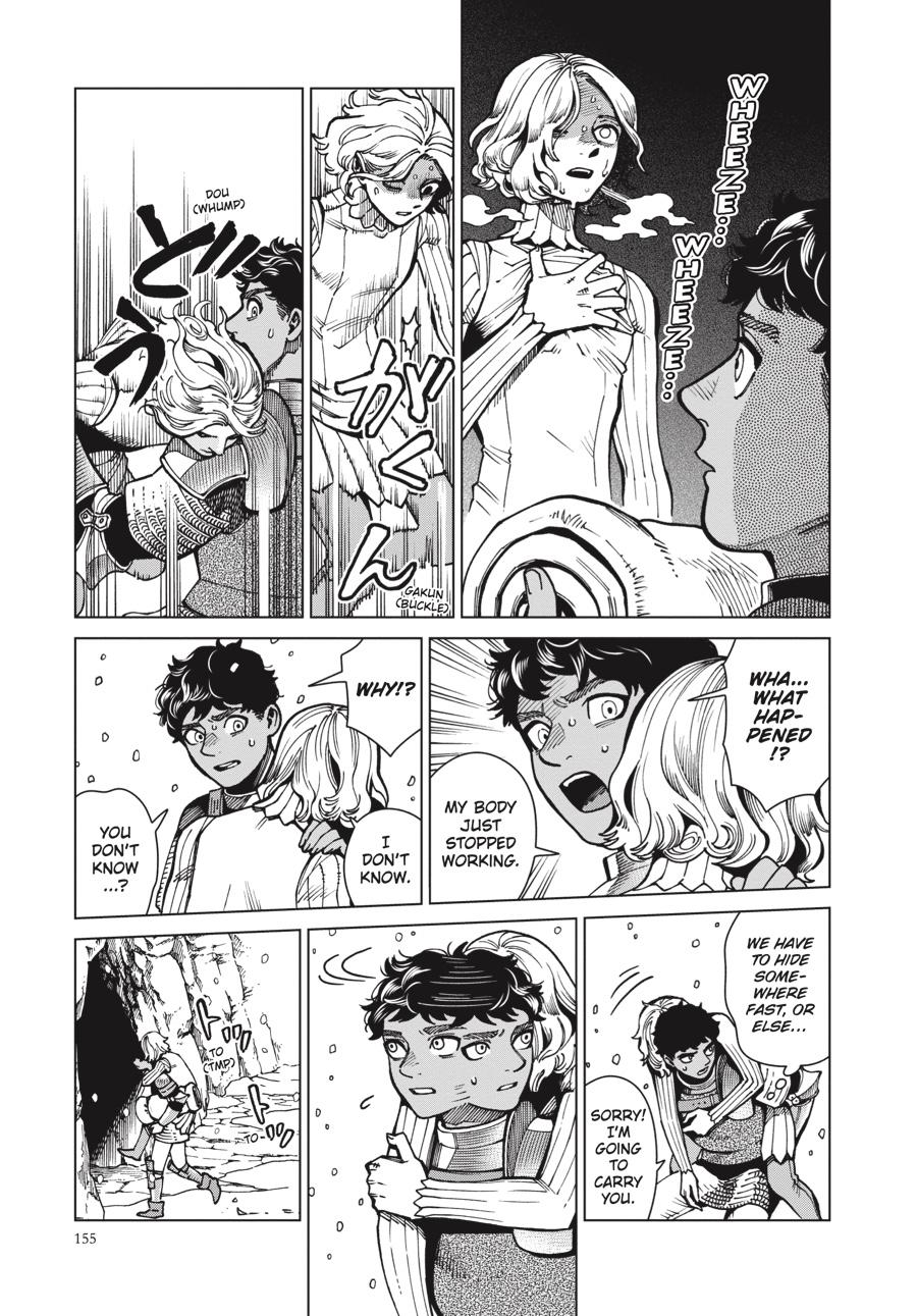 Read Dungeon Meshi (EN) Manga Online