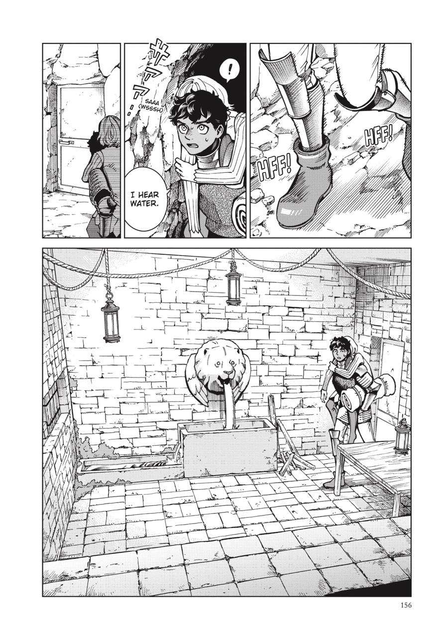 Read Dungeon Meshi (EN) Manga Online